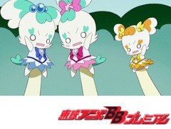 ハートキャッチプリキュア！　４１話～４５話