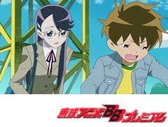 ハートキャッチプリキュア！　第４２話　とまどいのゆりさん！ラブレター見ちゃいました…