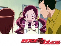ハートキャッチプリキュア！　第４３話　あたらしい家族！私、お姉さんになります！！