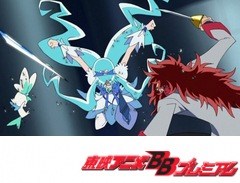 ハートキャッチプリキュア！　４６話～４９話