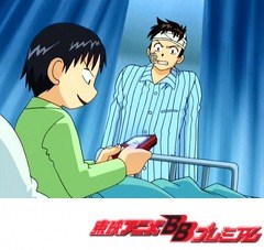 金色のガッシュベル！！　６話～１０話