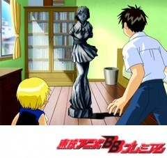 金色のガッシュベル！！　１６話～２０話