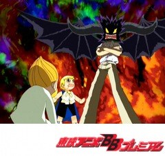 金色のガッシュベル！！　第１８話　追え！ロンドンのチチもげ魔