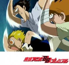 金色のガッシュベル！！　第２０話　大崩壊！バルトロの逆襲