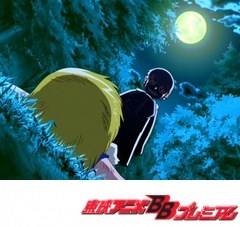 金色のガッシュベル！！　第２１話　もうひとりのガッシュ