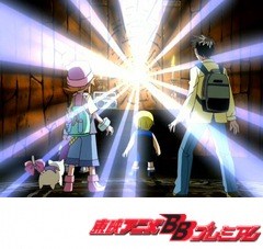金色のガッシュベル！！　第３３話　魔鏡編　三つのかけらがそろう時