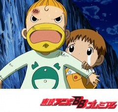金色のガッシュベル！！　４１話～４５話
