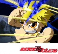 金色のガッシュベル！！　第４５話　果てなき死闘ガッシュＶＳバリー