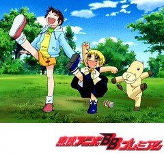 金色のガッシュベル！！　第５４話　公園ファイト！ガッシュＶＳ清麿！？
