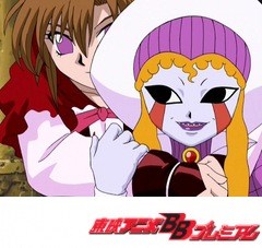 金色のガッシュベル！！　６１話～６５話