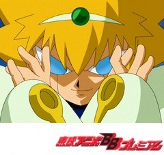 金色のガッシュベル！！ 第７４話 閃光乱舞！孤高の戦士パムーン