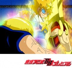 金色のガッシュベル！！　第７５話　打ち砕け！封印千年 屈辱の記憶