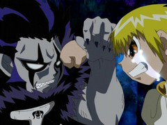 金色のガッシュベル！！　第９４話　異世界の扉！ガッシュＶＳブラゴ最強対決