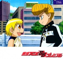 金色のガッシュベル 第１０３話 テッドの哀歌 風の中の少女 運命の再会 アニメ テレビアニメ ビデックスjp