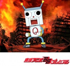 金色のガッシュベル！！　第１０５話　Ｑ襲！　Ｑ極変形？　わが名はコーラルＱ