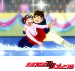 金色のガッシュベル！！　第１１２話　回る！　回る！　転ぶ！　転ぶ！　爆裂アイススケート！！
