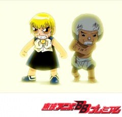 金色のガッシュベル！！　第１１５話　猛攻ロデュウ　瀕死のレイン　目覚めよカイル