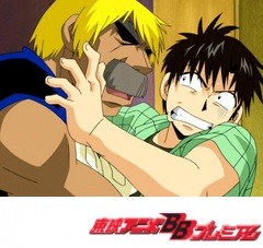 金色のガッシュベル！！　第１１８話　連れ去られたガッシュ！　海の上の罠　ダルタニアン撃沈