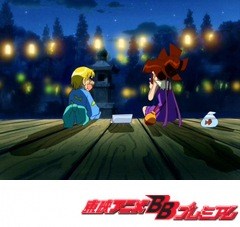 金色のガッシュベル！！　第１２２話　かぐや伝説　ガッシュの夏祭り　月へ帰った少女