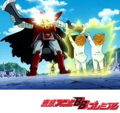 金色のガッシュベル！！　第１３０話　ブザライ猛攻　ディオガ対バオウ　逆転への連鎖