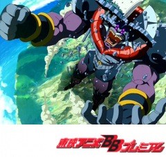 金色のガッシュベル 第137話 呪いのタイムリミット 封印を砕け 届けガッシュの想い アニメ テレビアニメ ビデックスjp 金色のガッシュベル 第137話 呪いのタイムリミット 封印を砕け 届けガッシュの想い アニメ テレビアニメ ビデックスjp