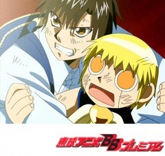 金色のガッシュベル！！　第１３８話　魔導巨兵ファウード　絶望の中の光　清麿の秘策