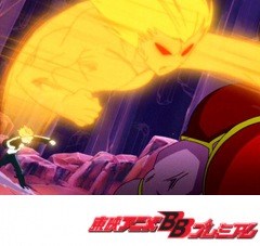 金色のガッシュベル！！　第１４５話　届かない叫び　テッドＶＳチェリッシュ　王より大切なもの