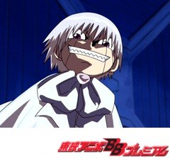 金色のガッシュベル！！　第１４７話　反転する未来　雷帝ゼオン　破滅への序曲
