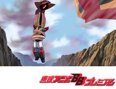 ガイキング　ＬＥＧＥＮＤ　ＯＦ　ＤＡＩＫＵ－ＭＡＲＹＵ　第２２話　燃えろ３バカ！奪われたガイキング！！