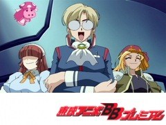 ガイキング　ＬＥＧＥＮＤ　ＯＦ　ＤＡＩＫＵ－ＭＡＲＹＵ　第２４話　戦場を駆けるピンクのカバ！！アイドルは誰だ？
