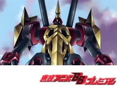 ガイキング　ＬＥＧＥＮＤ　ＯＦ　ＤＡＩＫＵ－ＭＡＲＹＵ　２６話～３０話