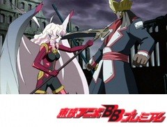 ガイキング ｌｅｇｅｎｄ ｏｆ ｄａｉｋｕ ｍａｒｙｕ 第２７話 暴かれた黒い過去 ガリス哀しみの仮面 アニメ テレビアニメ ビデックスjp