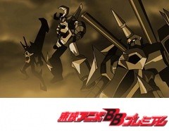 ガイキング　ＬＥＧＥＮＤ　ＯＦ　ＤＡＩＫＵ－ＭＡＲＹＵ　第２８話　罪と罰と呪いの子！愛情の天空魔竜！！