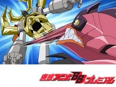 ガイキング　ＬＥＧＥＮＤ　ＯＦ　ＤＡＩＫＵ－ＭＡＲＹＵ　第３２話　武器ナシ弾ナシ親友アリ！二人ぼっちの地上戦！！