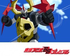 ガイキング　ＬＥＧＥＮＤ　ＯＦ　ＤＡＩＫＵ－ＭＡＲＹＵ　第３３話　さよなら純情！ちょい不良ハートに火をつけろ！！