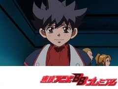 ガイキング　ＬＥＧＥＮＤ　ＯＦ　ＤＡＩＫＵ－ＭＡＲＹＵ　第３４話　ＮＥＸのはらわた！！狼の街に天使の接吻を…