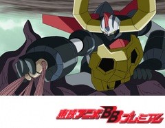 ガイキング　ＬＥＧＥＮＤ　ＯＦ　ＤＡＩＫＵ－ＭＡＲＹＵ　第３７話　息子よ