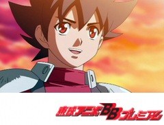 ガイキング　ＬＥＧＥＮＤ　ＯＦ　ＤＡＩＫＵ－ＭＡＲＹＵ　第３９話　君の地球・君の未来