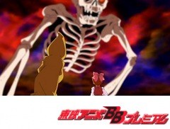 ゲゲゲの鬼太郎（第５作）　第２話　ビビビ！！ねずみ男！