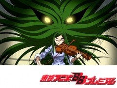 ゲゲゲの鬼太郎（第５作）　第３話　妖しき旋律！夜叉