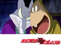 ゲゲゲの鬼太郎（第５作）　第１１話　おばけ漫才