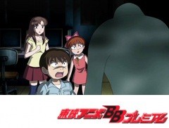 ゲゲゲの鬼太郎（第５作）　１６話～２０話