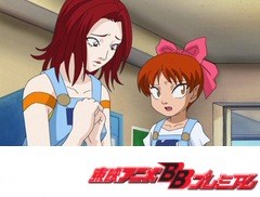 ゲゲゲの鬼太郎（第５作）　第２１話　首ったけ？妖怪恋物語