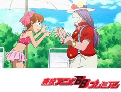 ゲゲゲの鬼太郎（第５作）　第２３話　美食家！？さざえ鬼