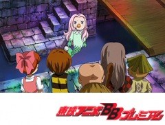 ゲゲゲの鬼太郎 第５作 ２６話 ３０話 アニメ テレビアニメ ビデックスjp