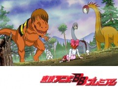 ゲゲゲの鬼太郎（第５作）　第２８話　鬼太郎恐竜　現る！