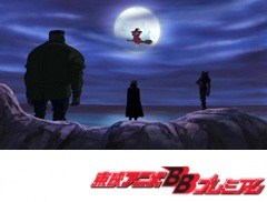 ゲゲゲの鬼太郎（第５作）　第３２話　上陸！脅威の西洋妖怪