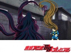 ゲゲゲの鬼太郎（第５作）　第３７話　鬼太郎敗北！怨念の鬼髪