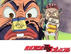 ゲゲゲの鬼太郎（第５作）　第４０話　大フィーバー！鬼太郎グッズ