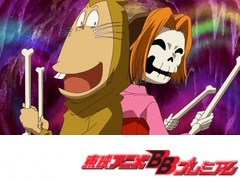 ゲゲゲの鬼太郎（第５作）　第４１話　打倒鬼太郎！ねずみ男大逆襲